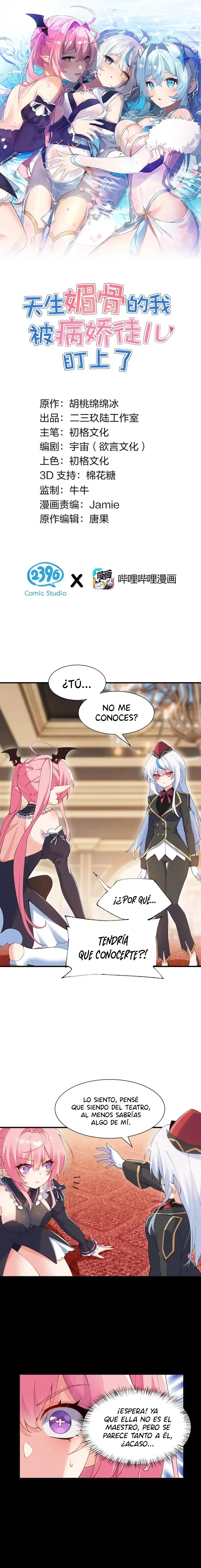 Yo, que poseo un carisma natural, me convertí en el objetivo de discípulas yandere Capítulo 64 - Page 2