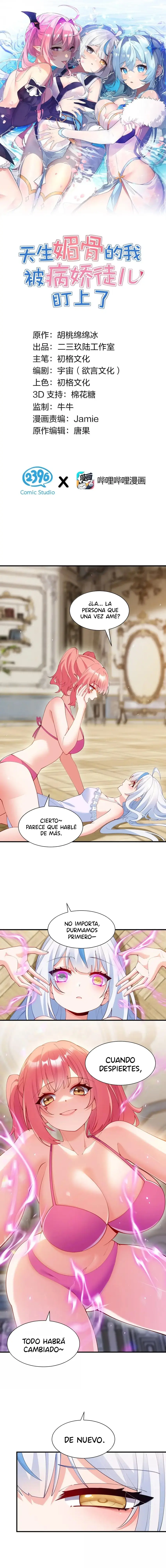 Yo, que poseo un carisma natural, me convertí en el objetivo de discípulas yandere Capítulo 65 - Page 2