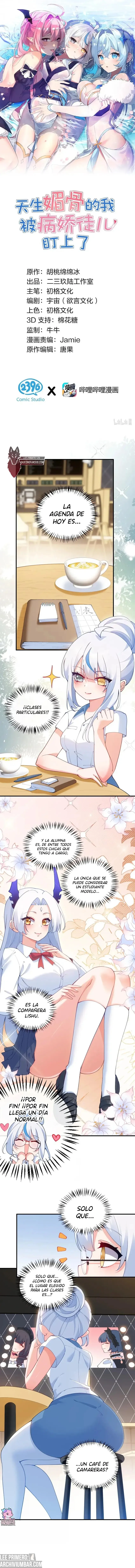 Yo, que poseo un carisma natural, me convertí en el objetivo de discípulas yandere Capítulo 67.5 - Page 2