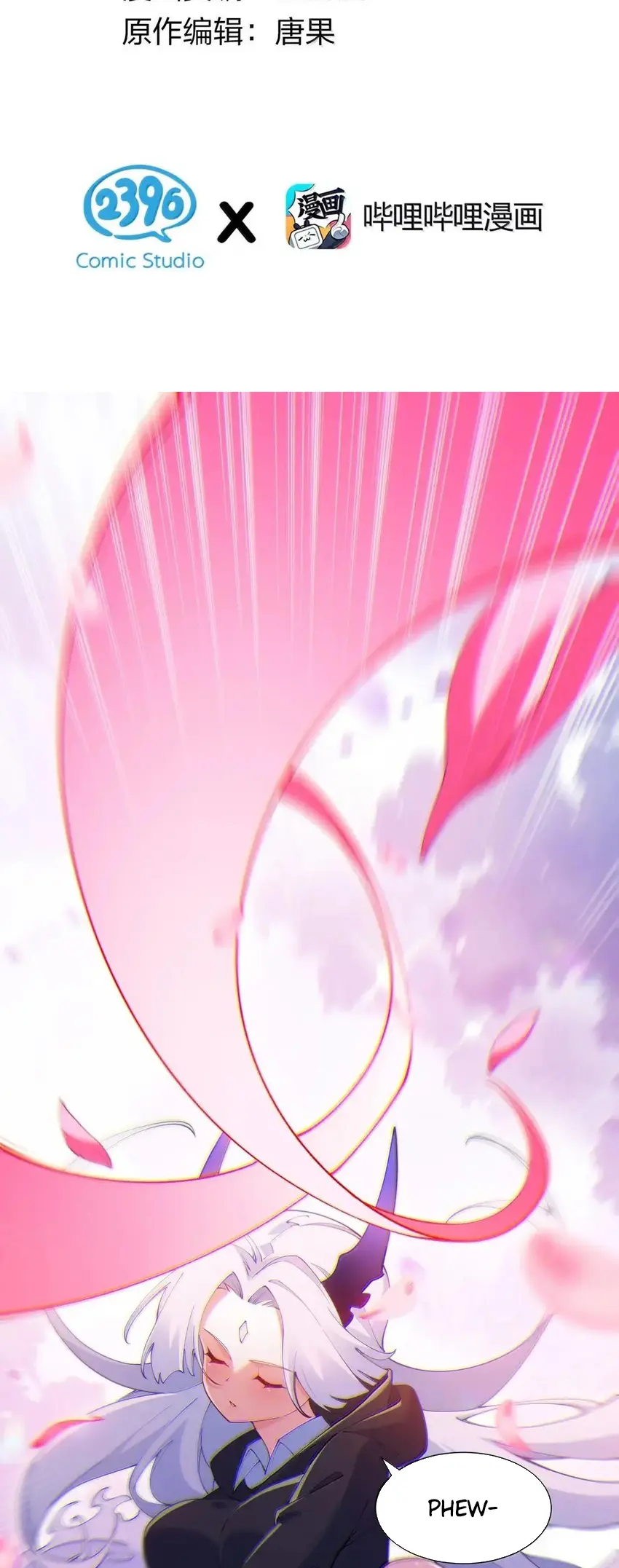 Yo, que poseo un carisma natural, me convertí en el objetivo de discípulas yandere Capítulo 69 - Page 3