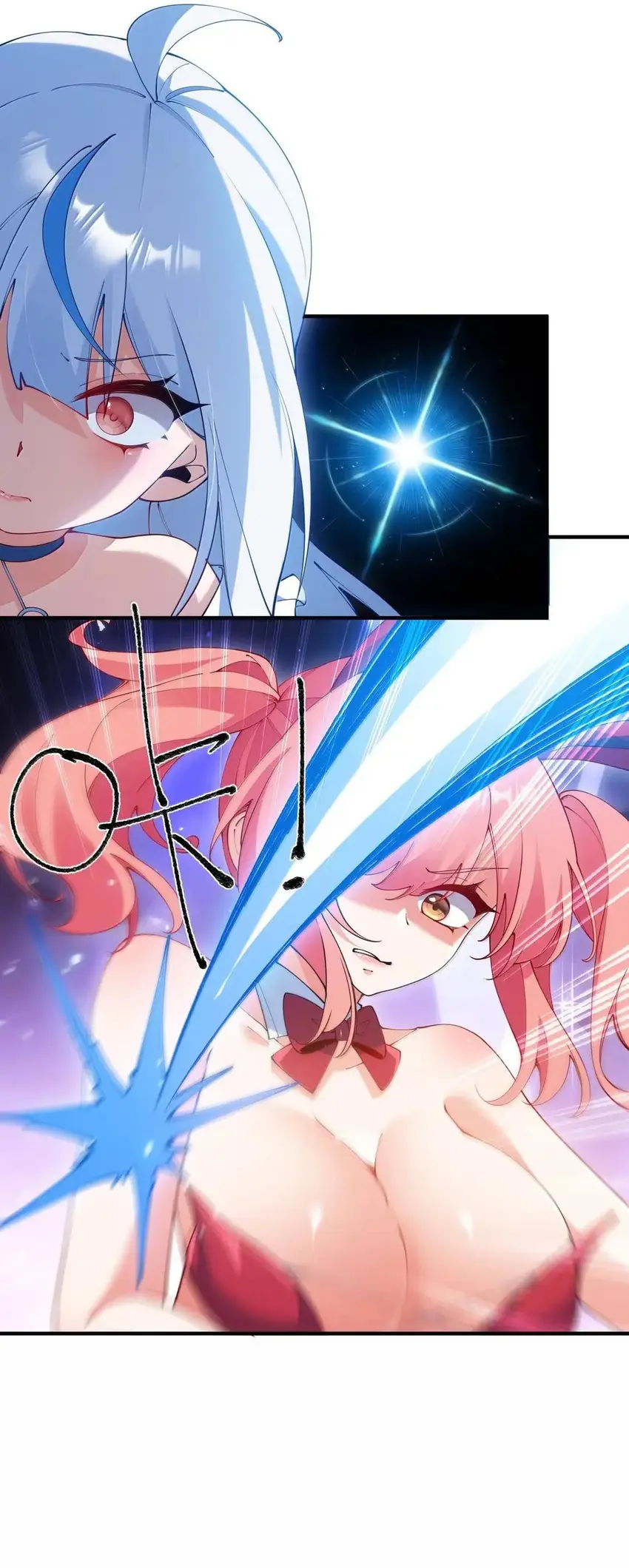 Yo, que poseo un carisma natural, me convertí en el objetivo de discípulas yandere Capítulo 69 - Page 26