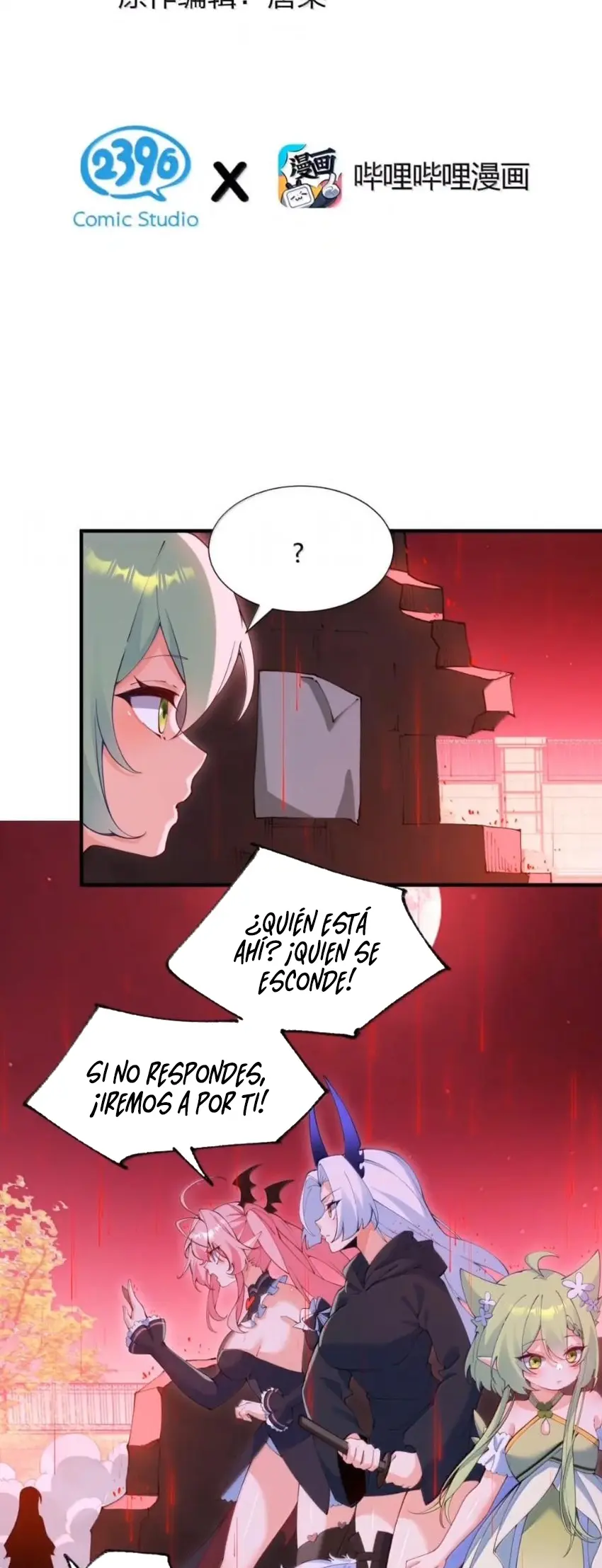 Yo, que poseo un carisma natural, me convertí en el objetivo de discípulas yandere Capítulo 70 - Page 3