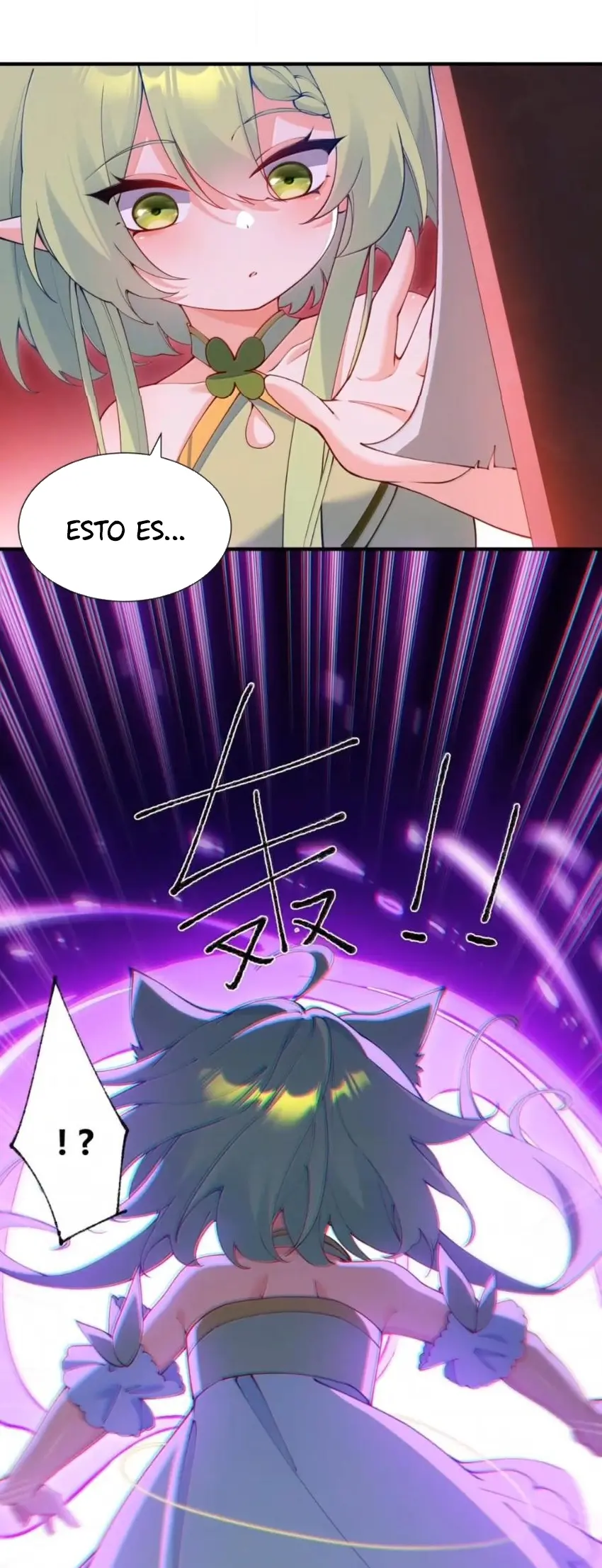 Yo, que poseo un carisma natural, me convertí en el objetivo de discípulas yandere Capítulo 70 - Page 6