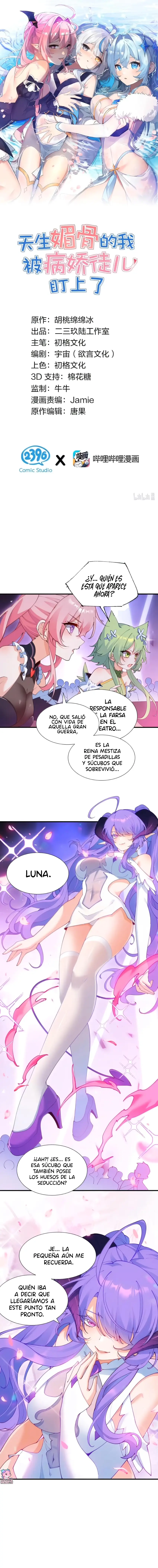 Yo, que poseo un carisma natural, me convertí en el objetivo de discípulas yandere Capítulo 71 - Page 2