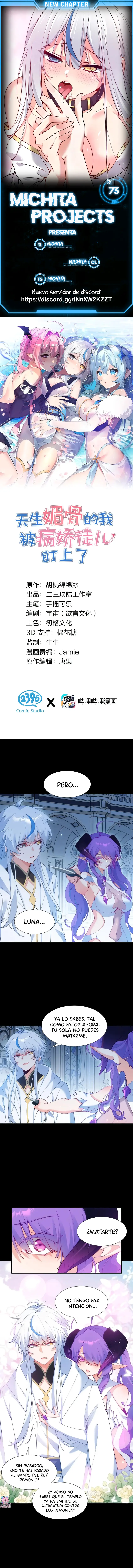 Yo, que poseo un carisma natural, me convertí en el objetivo de discípulas yandere Capítulo 73 - Page 2