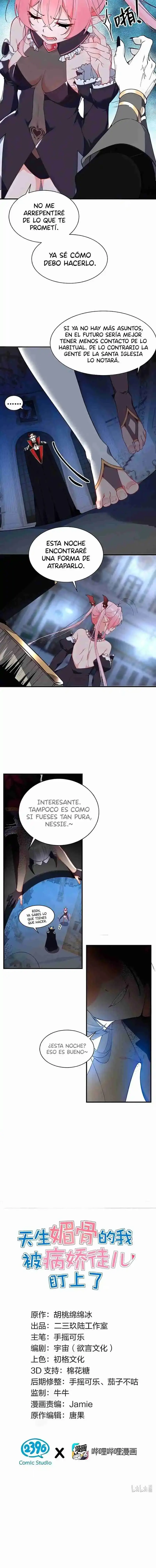 Yo, que poseo un carisma natural, me convertí en el objetivo de discípulas yandere Capítulo 8 - Page 4