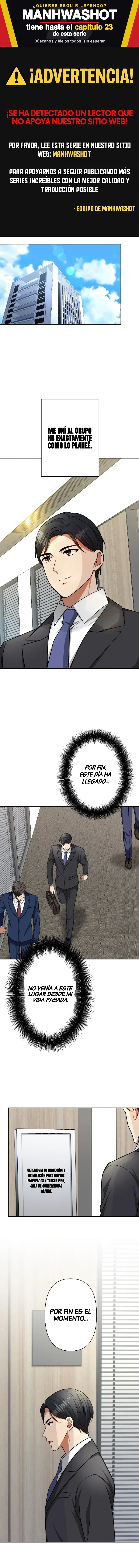 Renacido como el Estratega del Hermano de mi Enemigo Capítulo 12 - Page 1