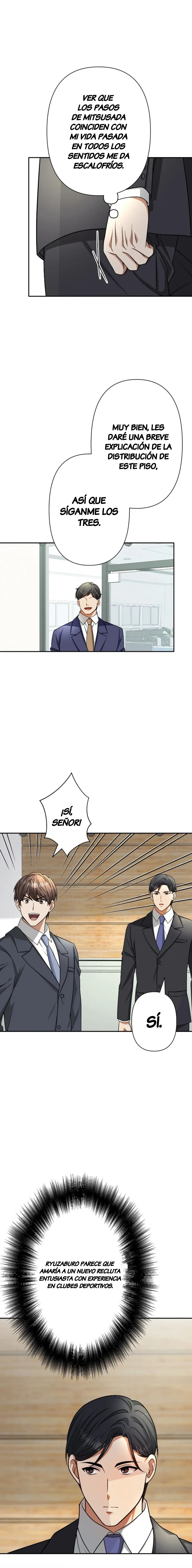 Renacido como el Estratega del Hermano de mi Enemigo Capítulo 12 - Page 13