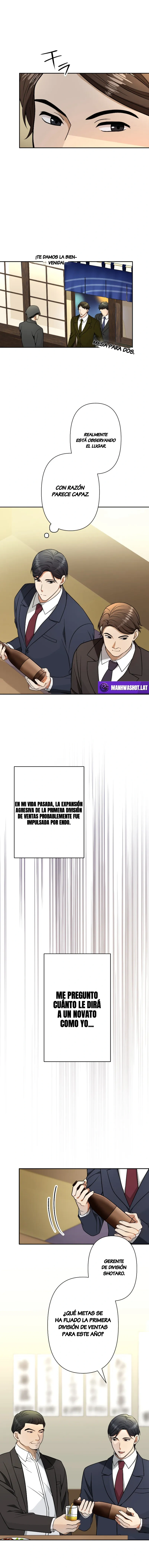 Renacido como el Estratega del Hermano de mi Enemigo Capítulo 15 - Page 4