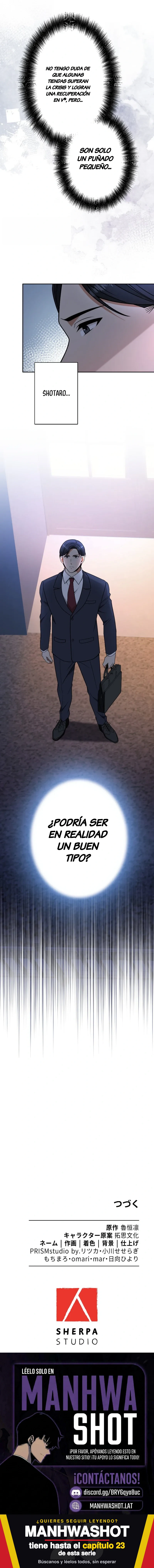 Renacido como el Estratega del Hermano de mi Enemigo Capítulo 15 - Page 15