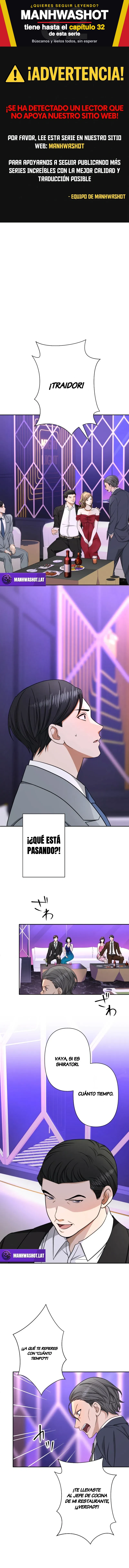 Renacido como el Estratega del Hermano de mi Enemigo Capítulo 18 - Page 1