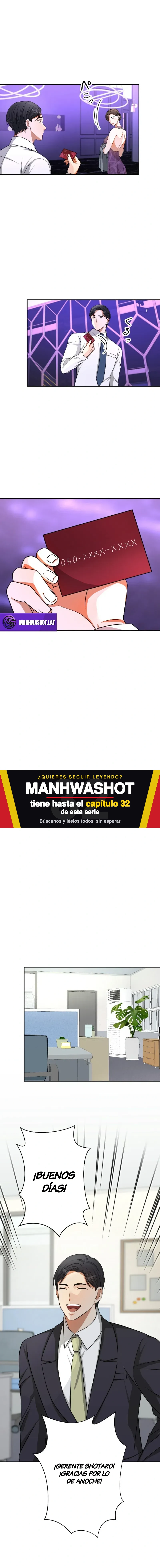 Renacido como el Estratega del Hermano de mi Enemigo Capítulo 18 - Page 11
