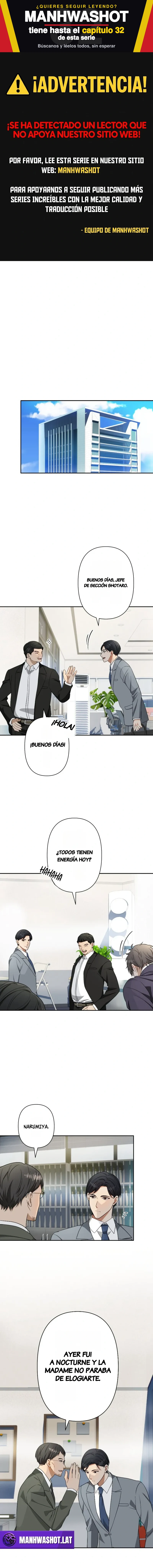 Renacido como el Estratega del Hermano de mi Enemigo Capítulo 20 - Page 1