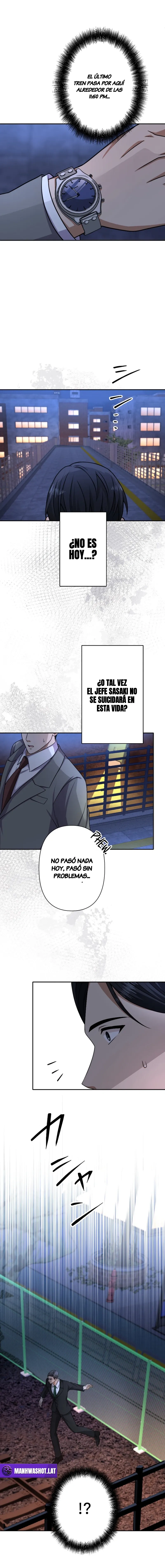 Renacido como el Estratega del Hermano de mi Enemigo Capítulo 21 - Page 14