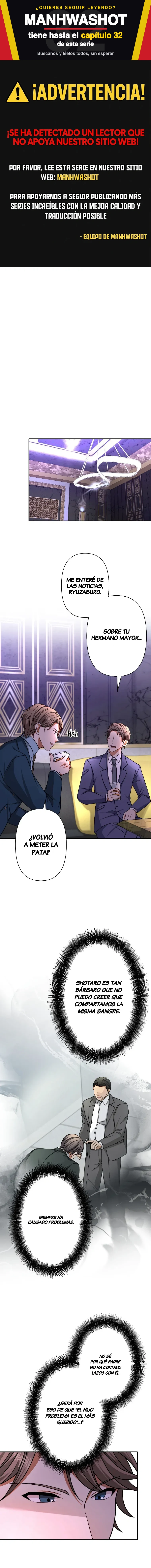 Renacido como el Estratega del Hermano de mi Enemigo Capítulo 23 - Page 1