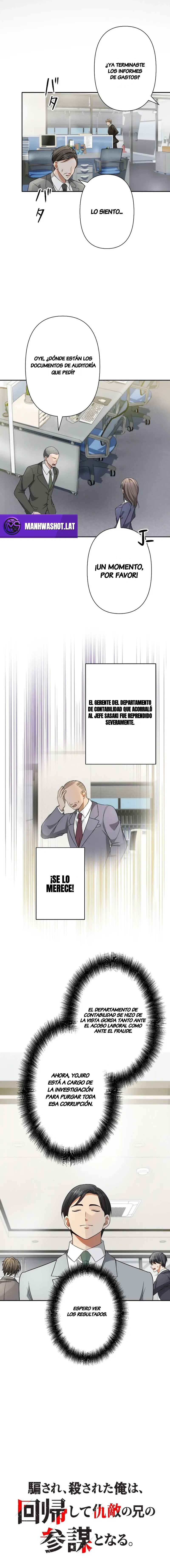 Renacido como el Estratega del Hermano de mi Enemigo Capítulo 24 - Page 2