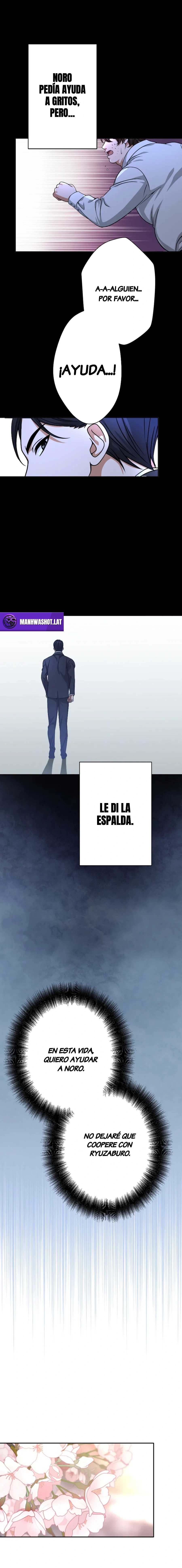 Renacido como el Estratega del Hermano de mi Enemigo Capítulo 4 - Page 4