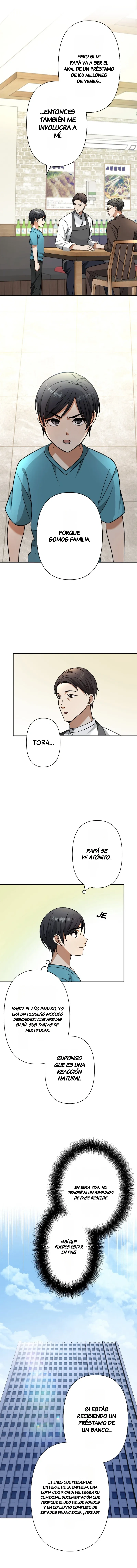 Renacido como el Estratega del Hermano de mi Enemigo Capítulo 5 - Page 14