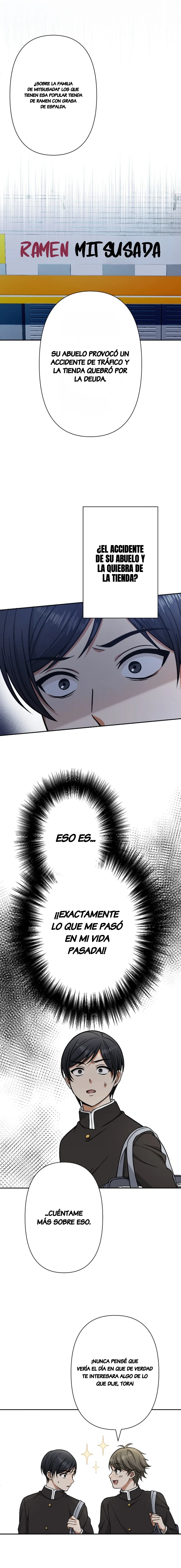 Renacido como el Estratega del Hermano de mi Enemigo Capítulo 8 - Page 5
