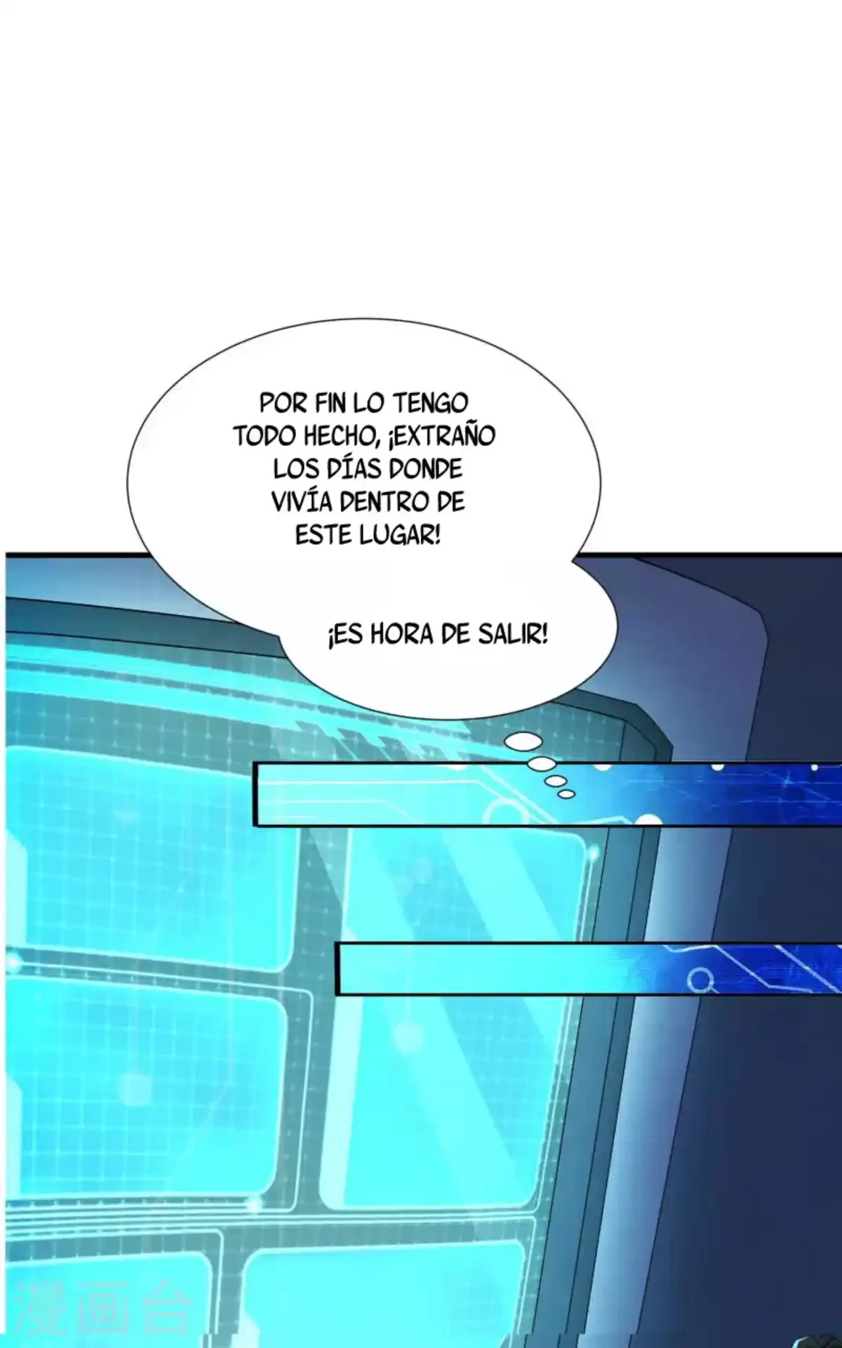 Los Grandes De La Tecnologia Capítulo 12 - Page 32