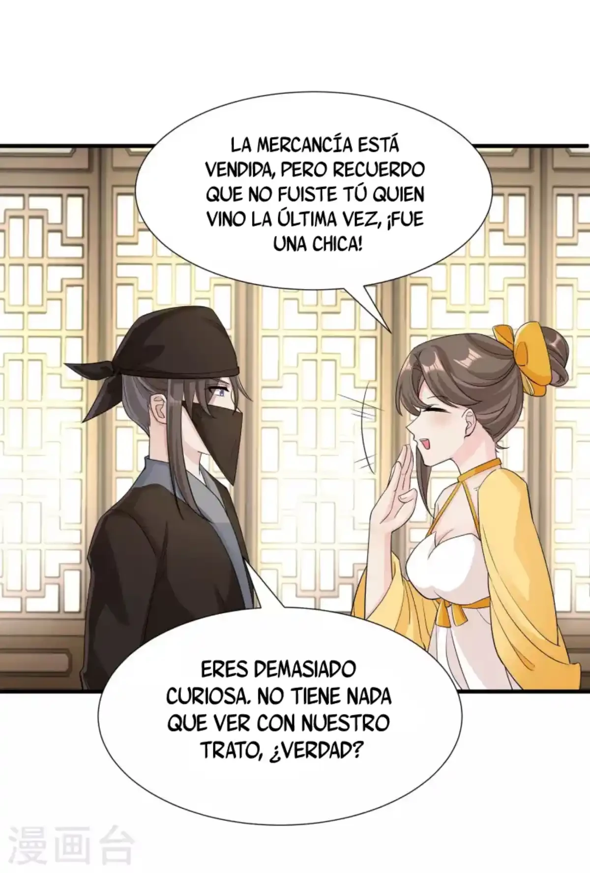 Los Grandes De La Tecnologia Capítulo 12 - Page 42