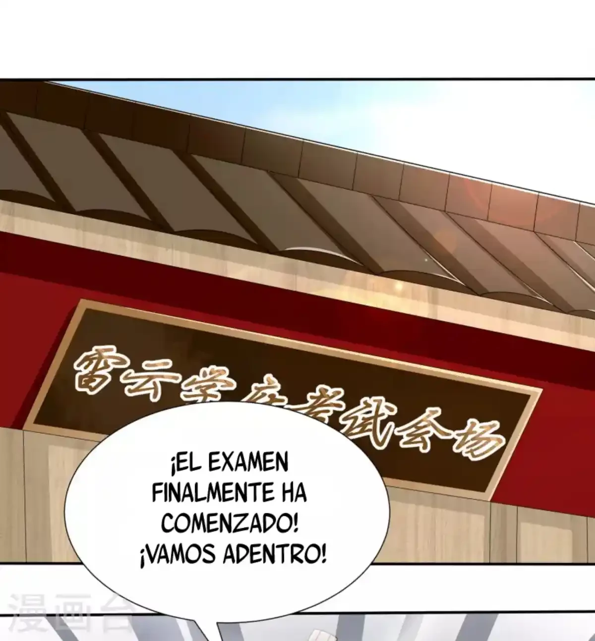 Los Grandes De La Tecnologia Capítulo 13 - Page 10