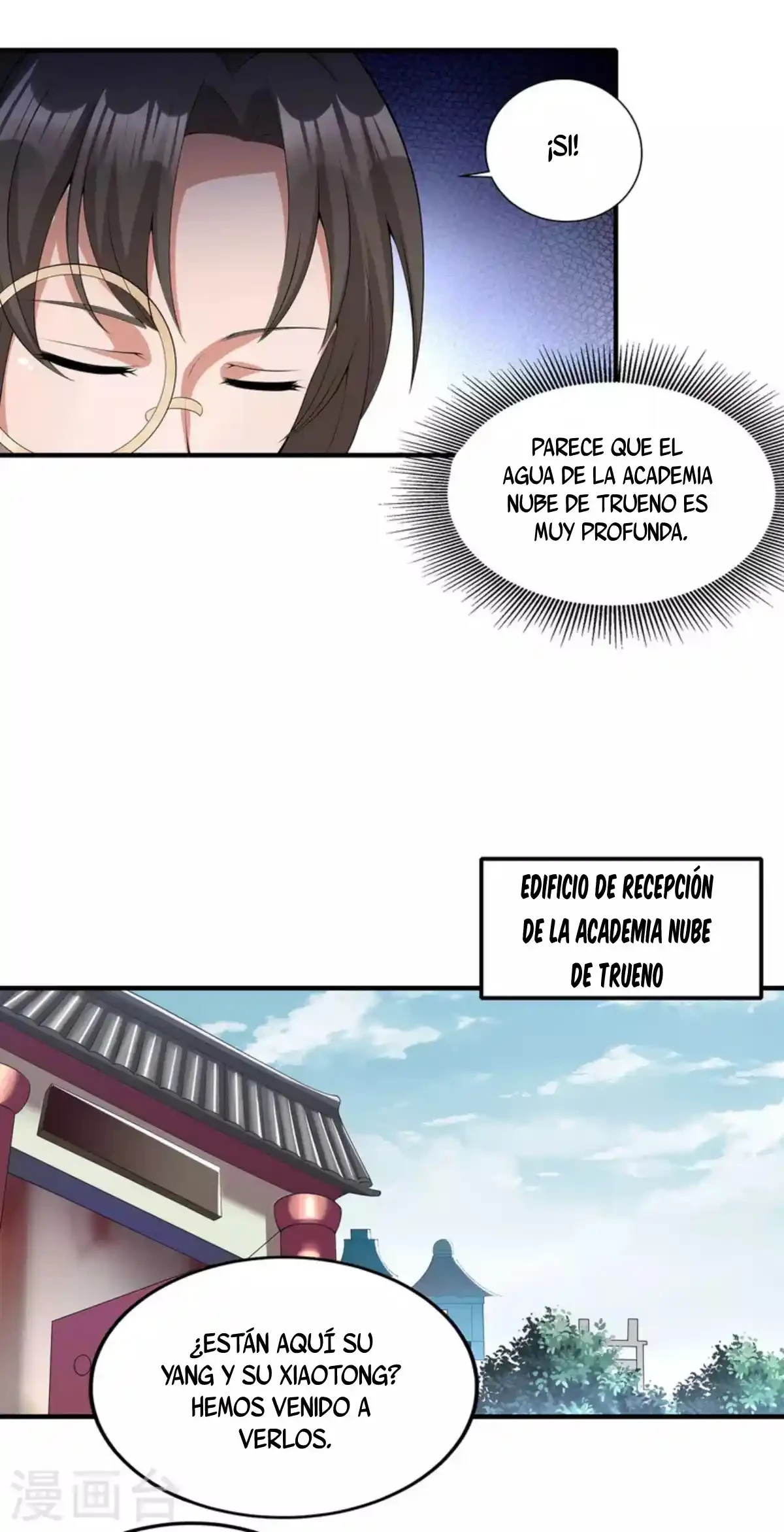 Los Grandes De La Tecnologia Capítulo 16 - Page 16