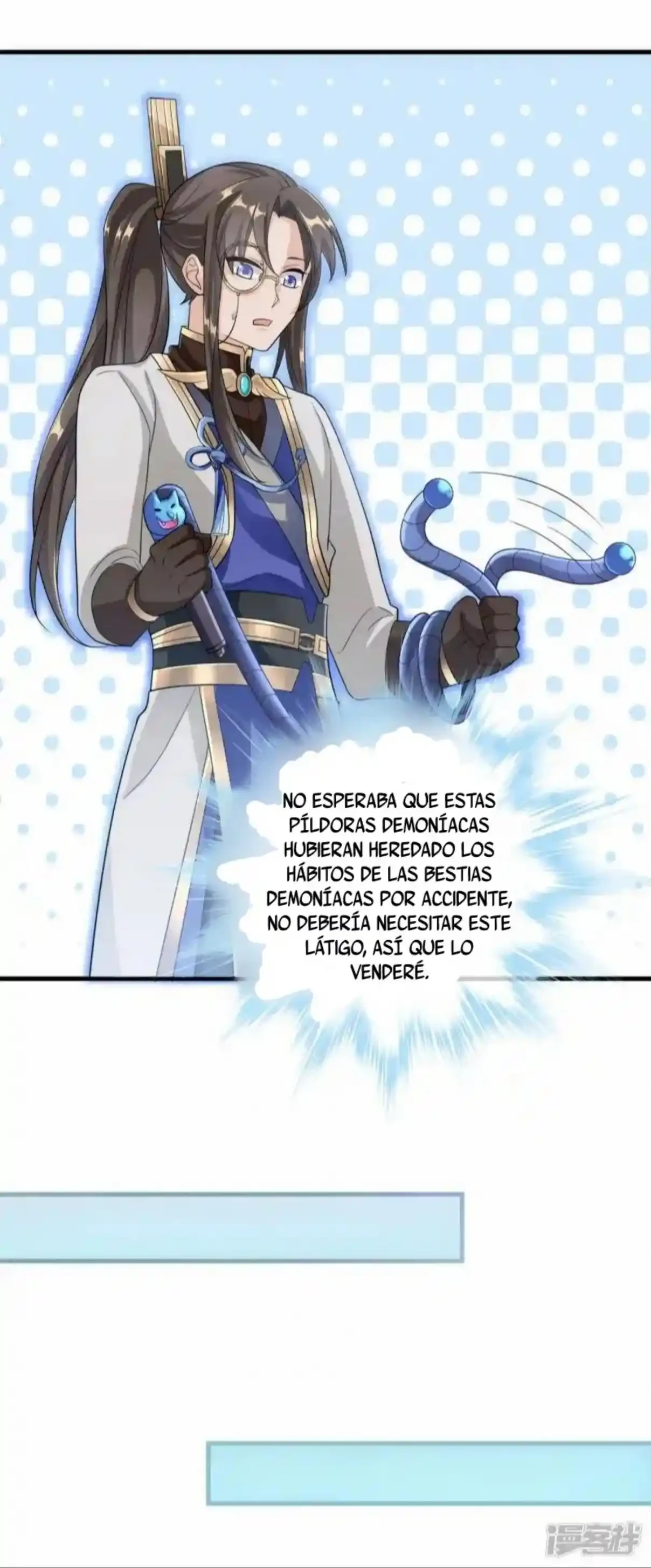 Los Grandes De La Tecnologia Capítulo 26 - Page 20