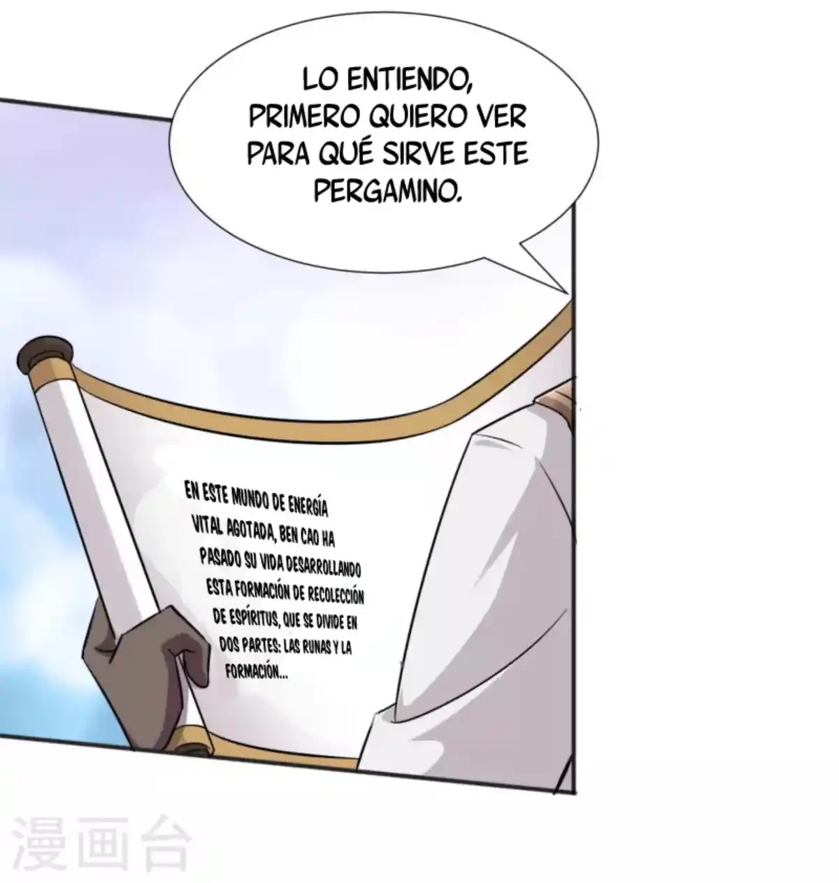 Los Grandes De La Tecnologia Capítulo 5 - Page 17
