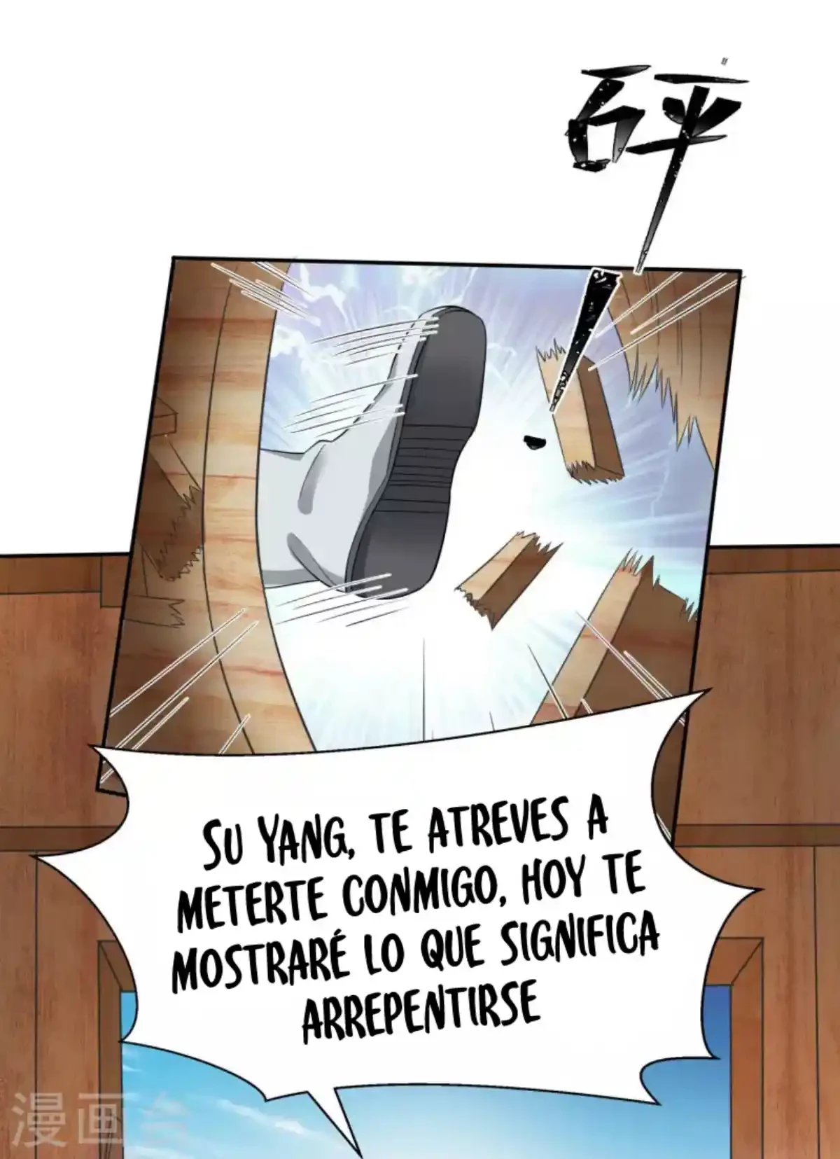 Los Grandes De La Tecnologia Capítulo 5 - Page 29