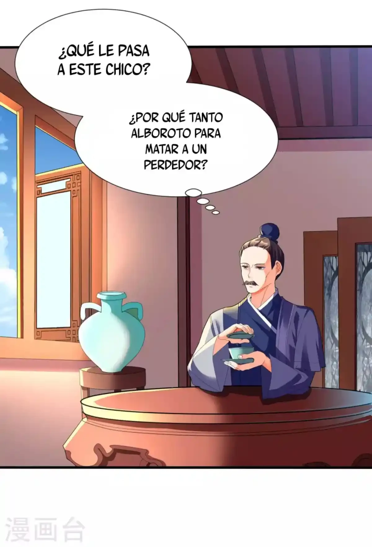 Los Grandes De La Tecnologia Capítulo 7 - Page 5