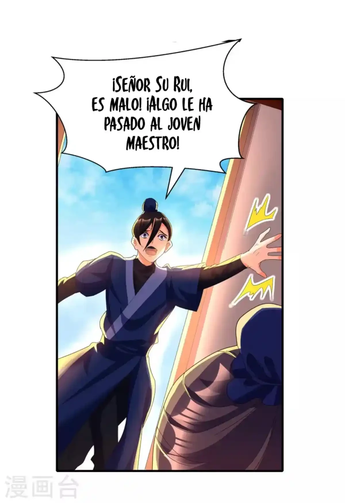 Los Grandes De La Tecnologia Capítulo 7 - Page 6