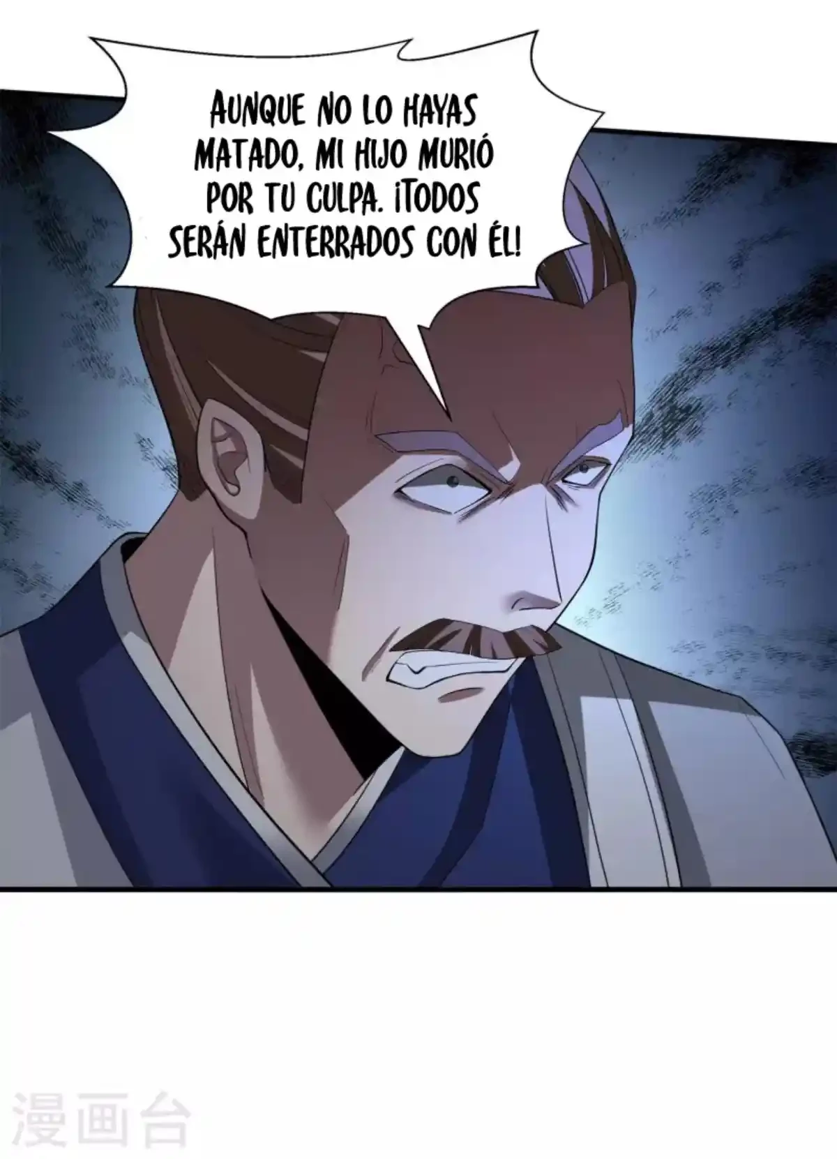 Los Grandes De La Tecnologia Capítulo 7 - Page 16
