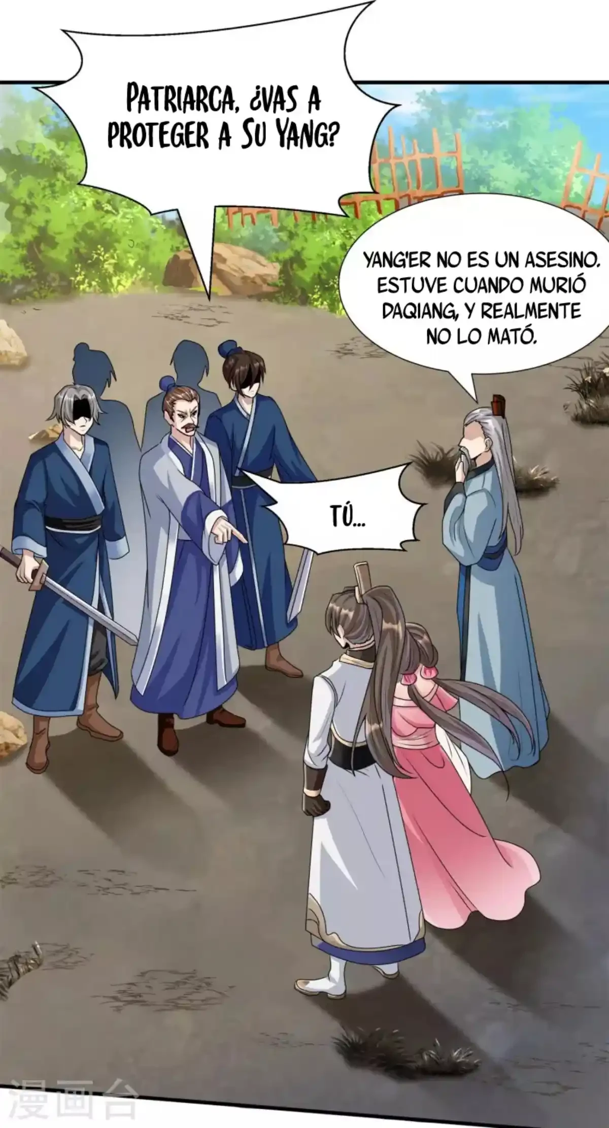 Los Grandes De La Tecnologia Capítulo 7 - Page 19