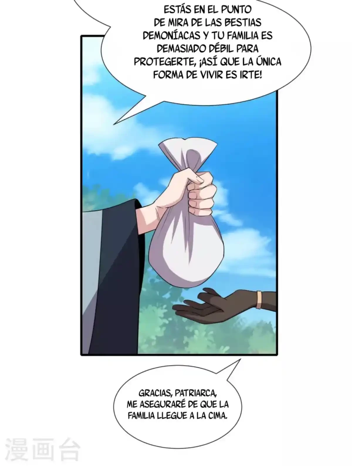 Los Grandes De La Tecnologia Capítulo 7 - Page 28