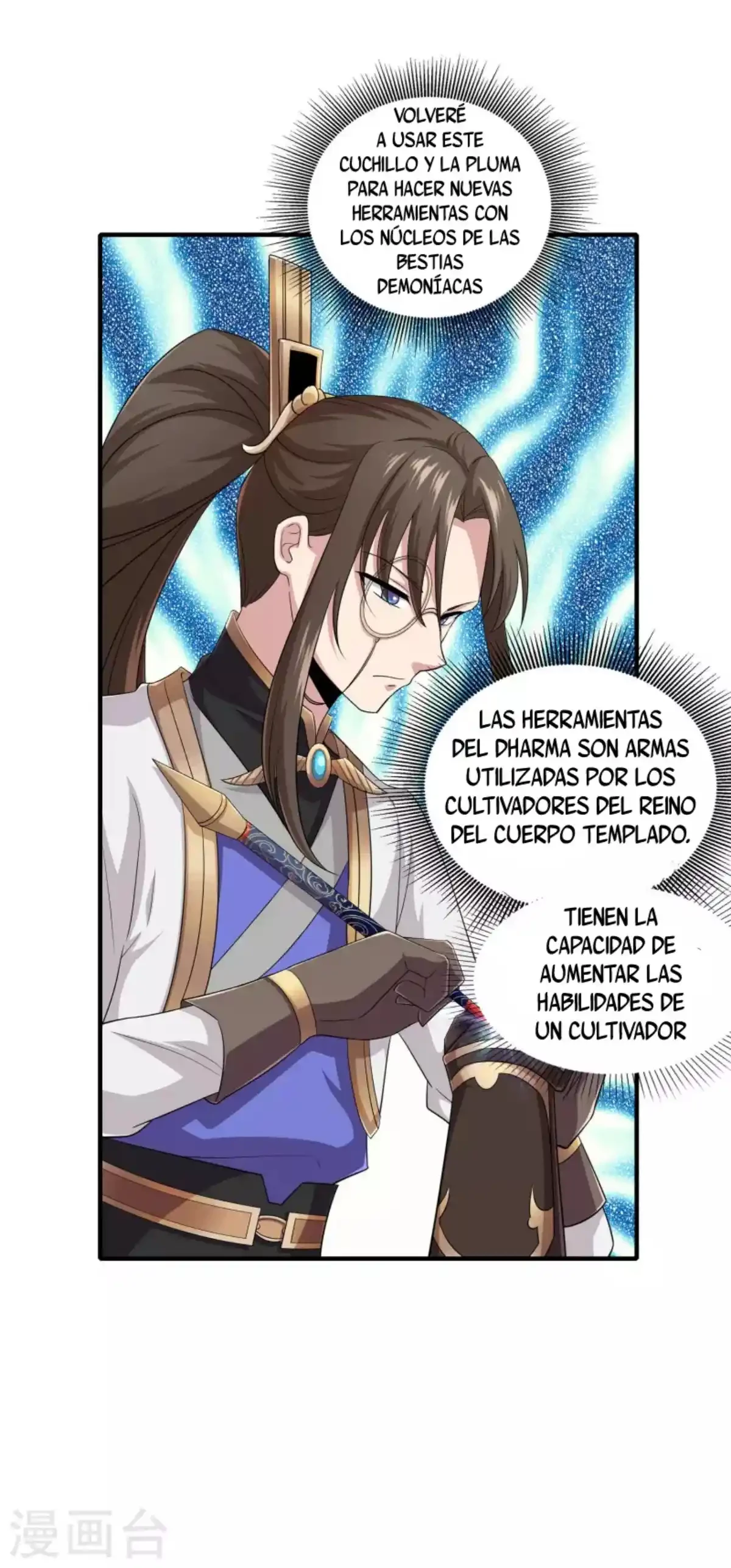 Los Grandes De La Tecnologia Capítulo 7 - Page 32
