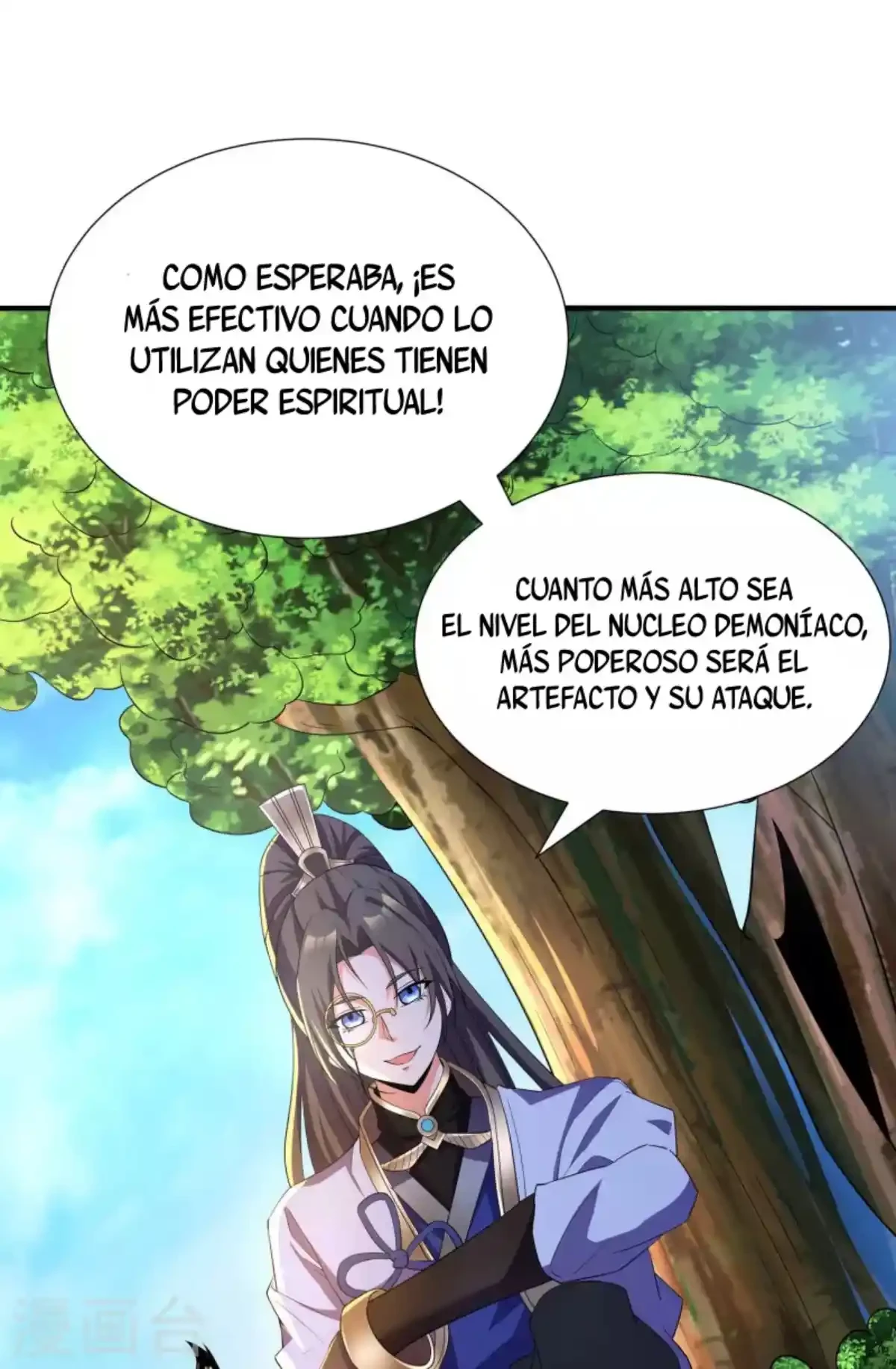 Los Grandes De La Tecnologia Capítulo 8 - Page 6
