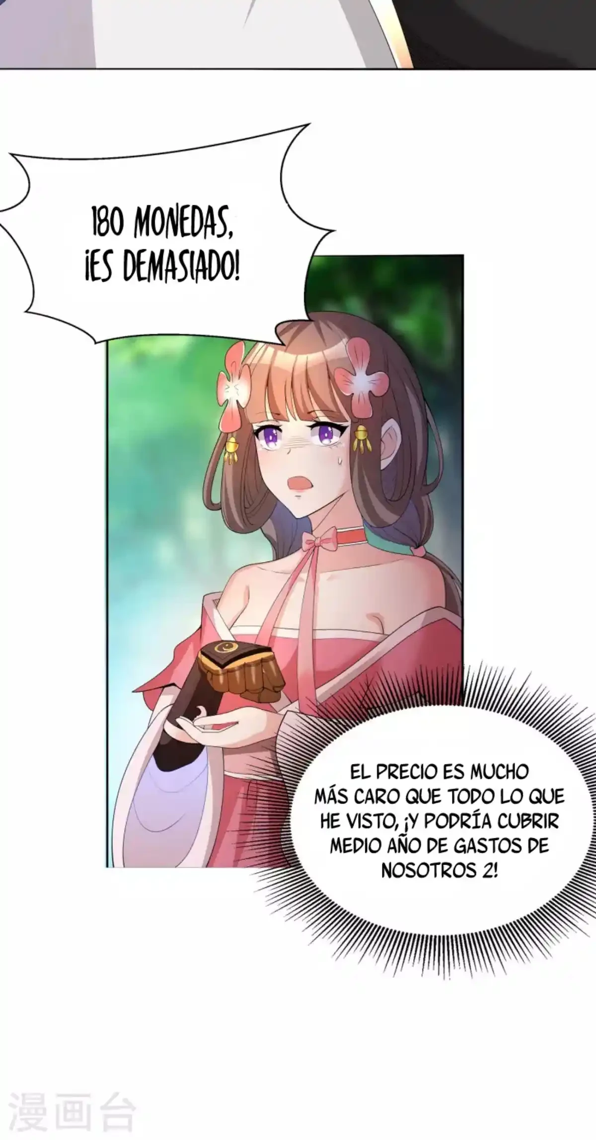 Los Grandes De La Tecnologia Capítulo 8 - Page 9
