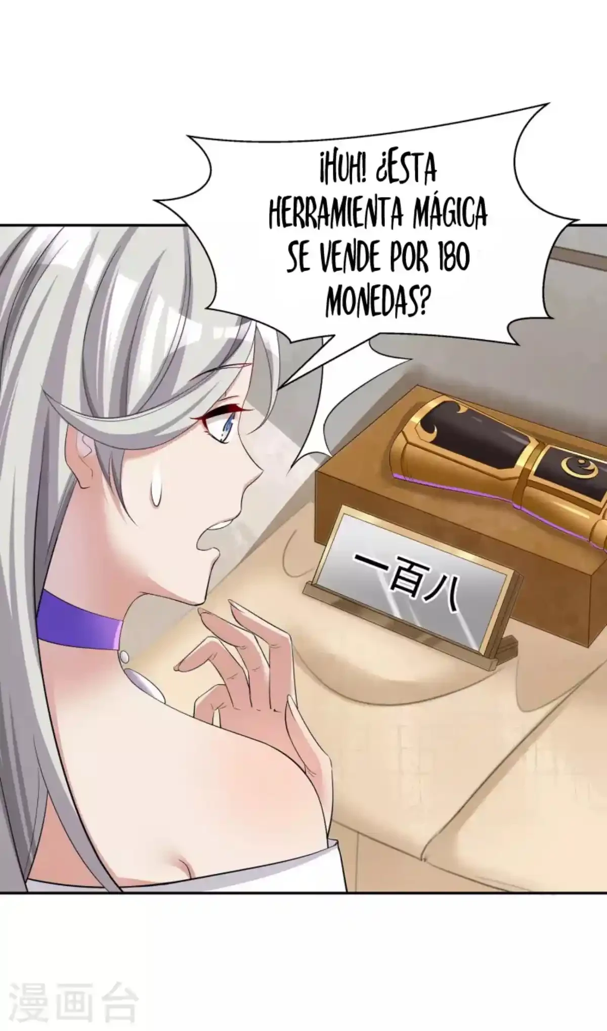 Los Grandes De La Tecnologia Capítulo 8 - Page 22