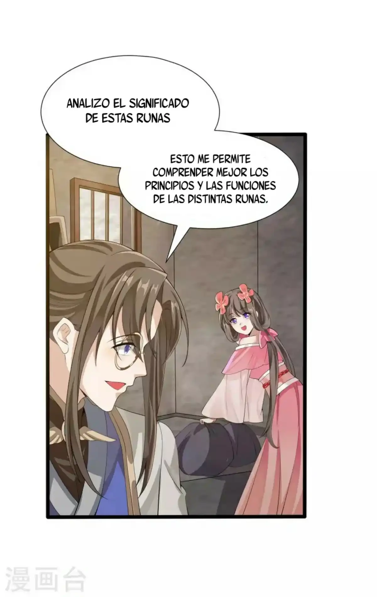 Los Grandes De La Tecnologia Capítulo 9 - Page 7