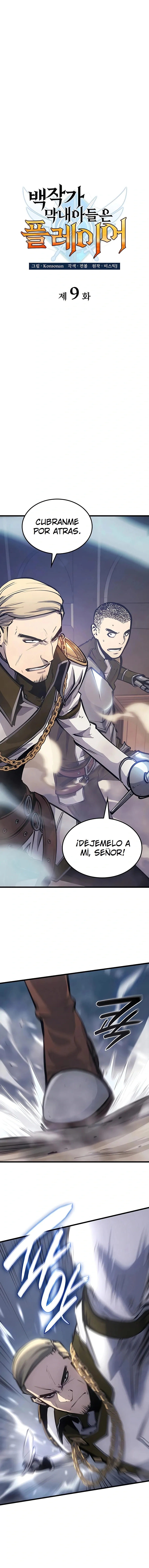 DE JUGADOR A NPC LEGENDARIO Capítulo 10 - Page 5