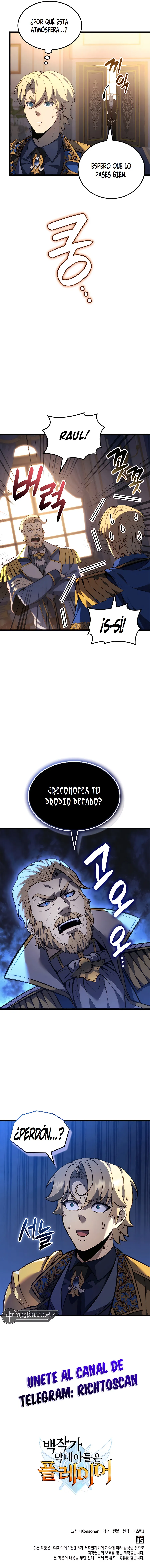 DE JUGADOR A NPC LEGENDARIO Capítulo 106 - Page 14
