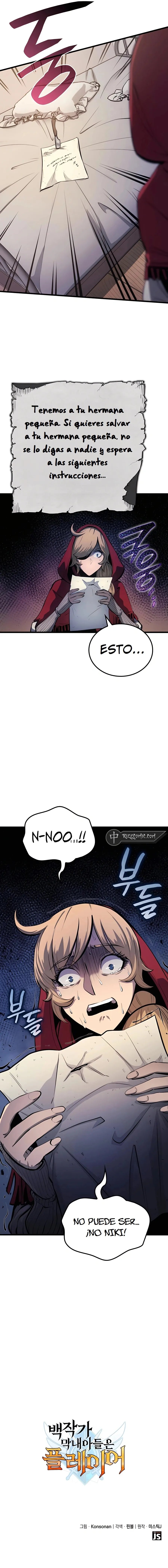 DE JUGADOR A NPC LEGENDARIO Capítulo 11 - Page 15
