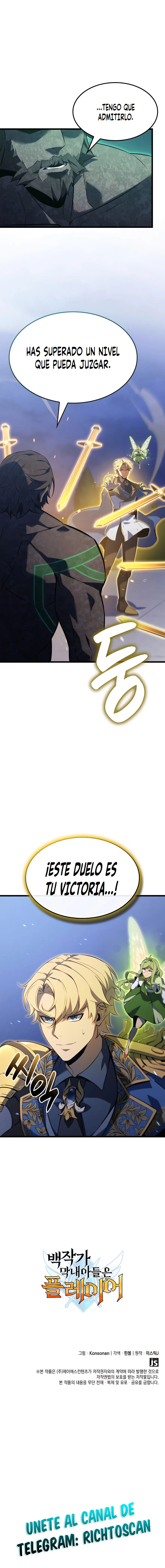 DE JUGADOR A NPC LEGENDARIO Capítulo 114 - Page 17