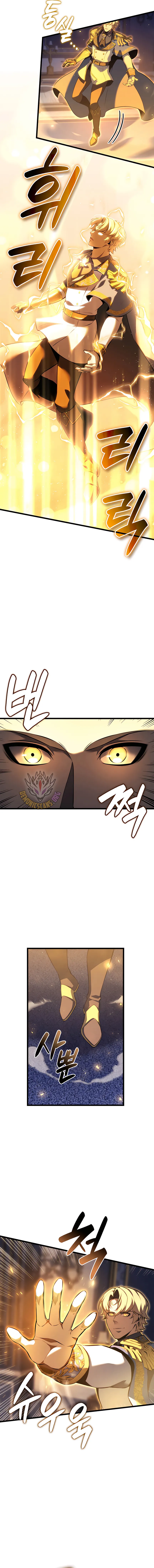 DE JUGADOR A NPC LEGENDARIO Capítulo 115 - Page 11