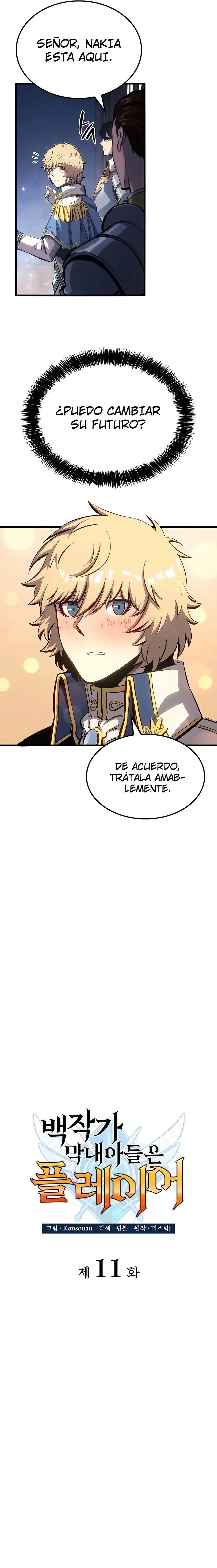 DE JUGADOR A NPC LEGENDARIO Capítulo 12 - Page 6