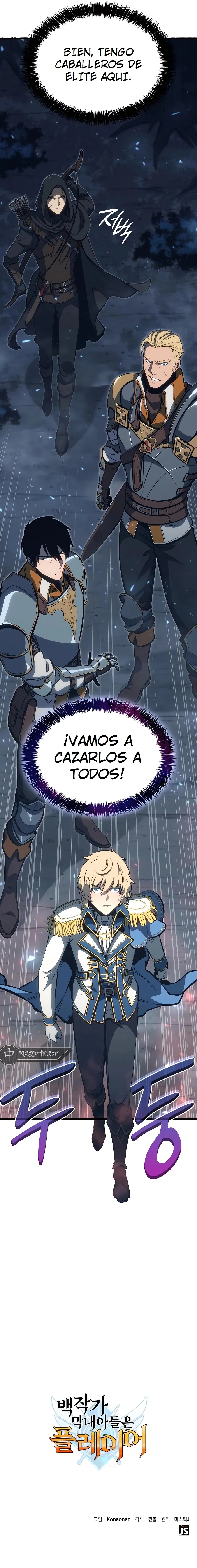 DE JUGADOR A NPC LEGENDARIO Capítulo 12 - Page 23