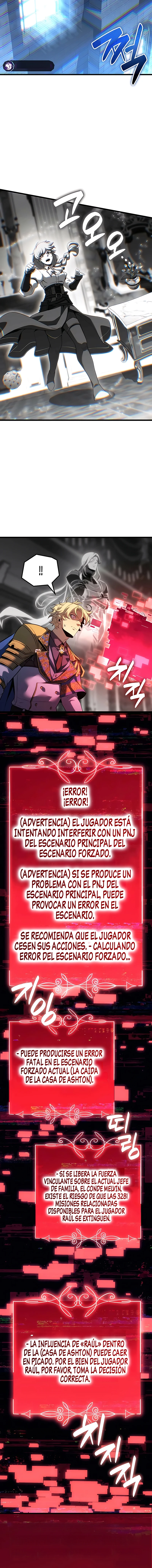 DE JUGADOR A NPC LEGENDARIO Capítulo 133 - Page 13