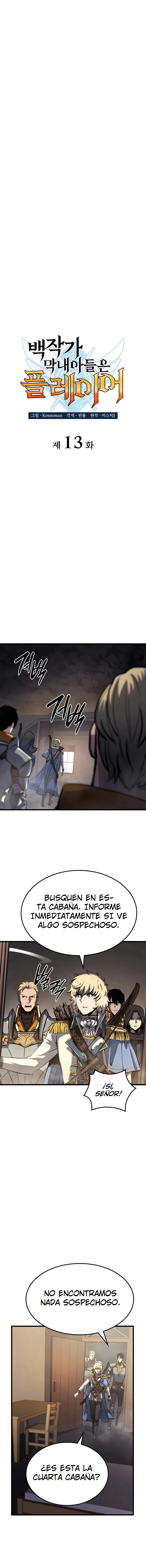 DE JUGADOR A NPC LEGENDARIO Capítulo 14 - Page 2