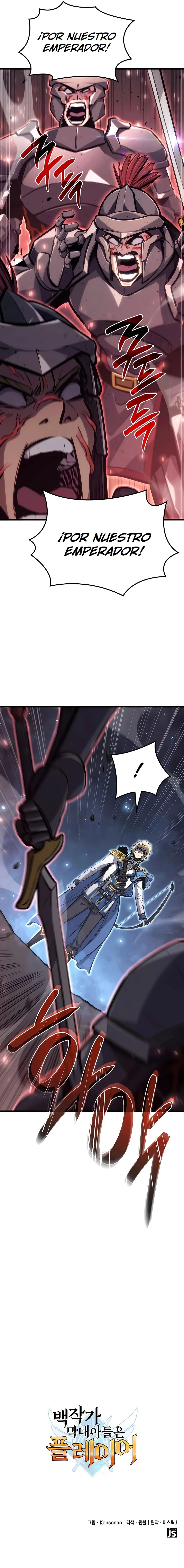 DE JUGADOR A NPC LEGENDARIO Capítulo 14 - Page 23
